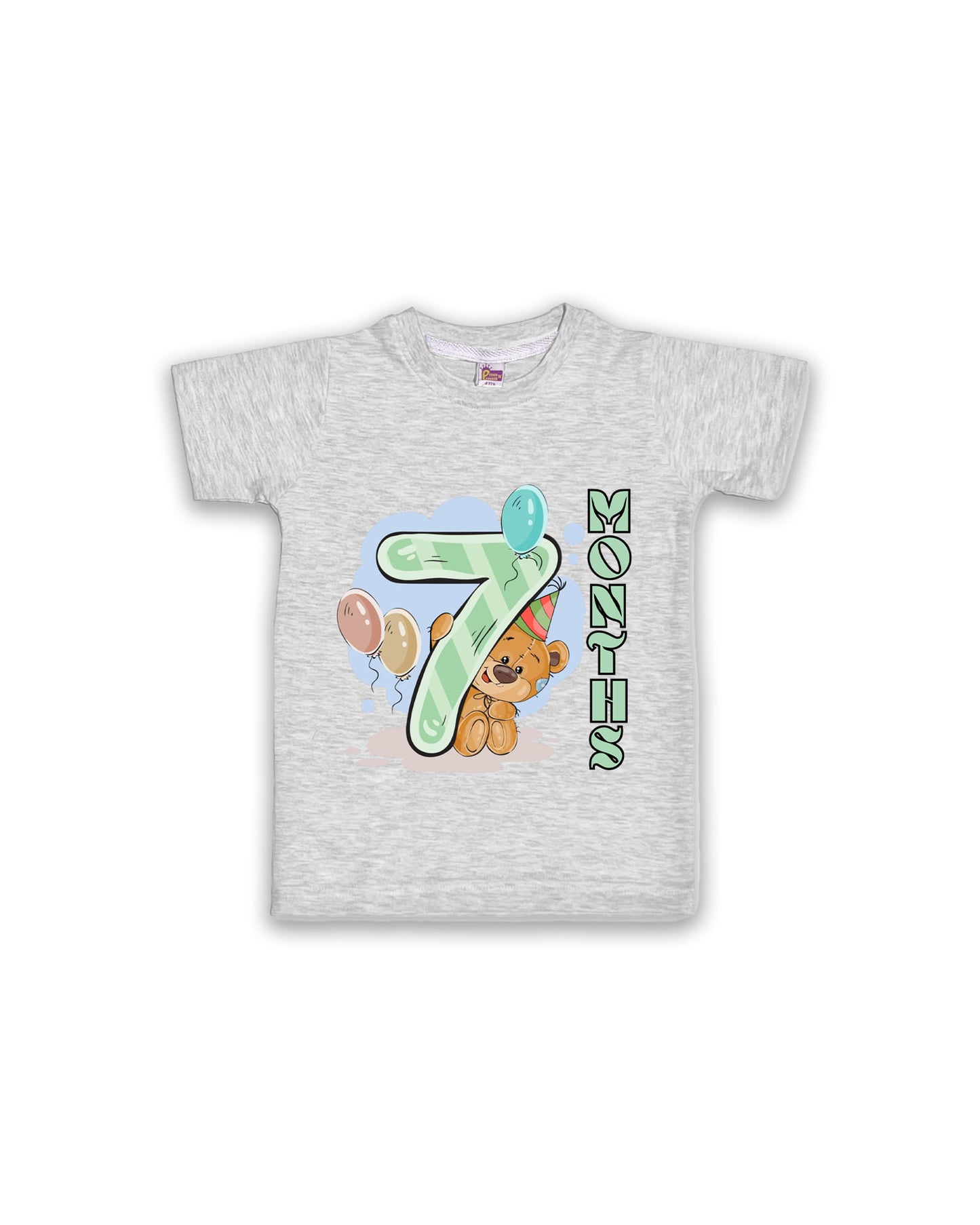 Newborn Half-Sleeve Melange Tees - 7 Months Milestone Tees with Party Bear & Balloons Design - Soft Cotton Baby Tees NPT0187